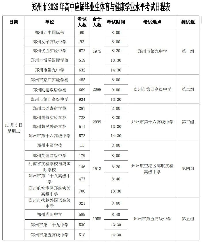 1761795208697062.jpeg 1761795208697062.jpeg