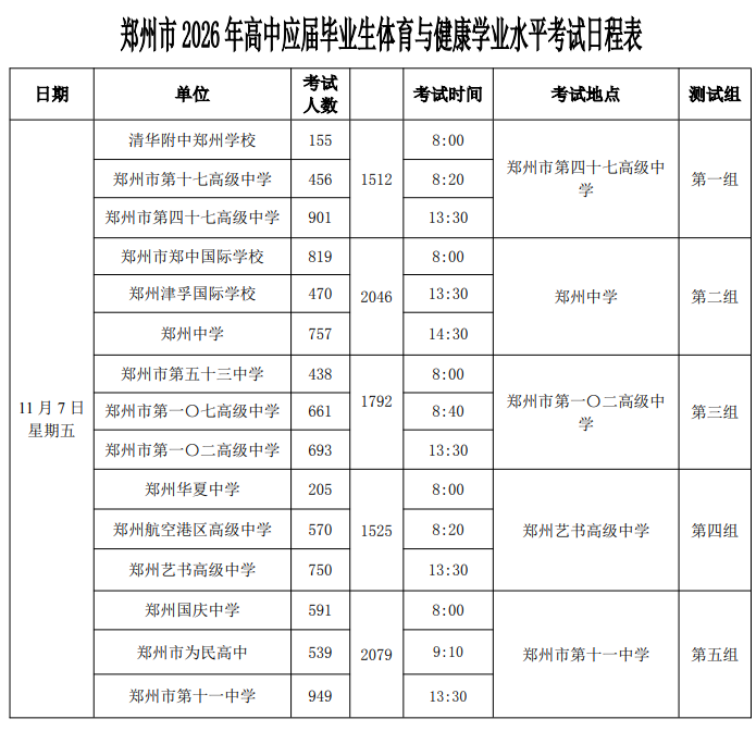 1761795212604201.png 1761795212604201.png