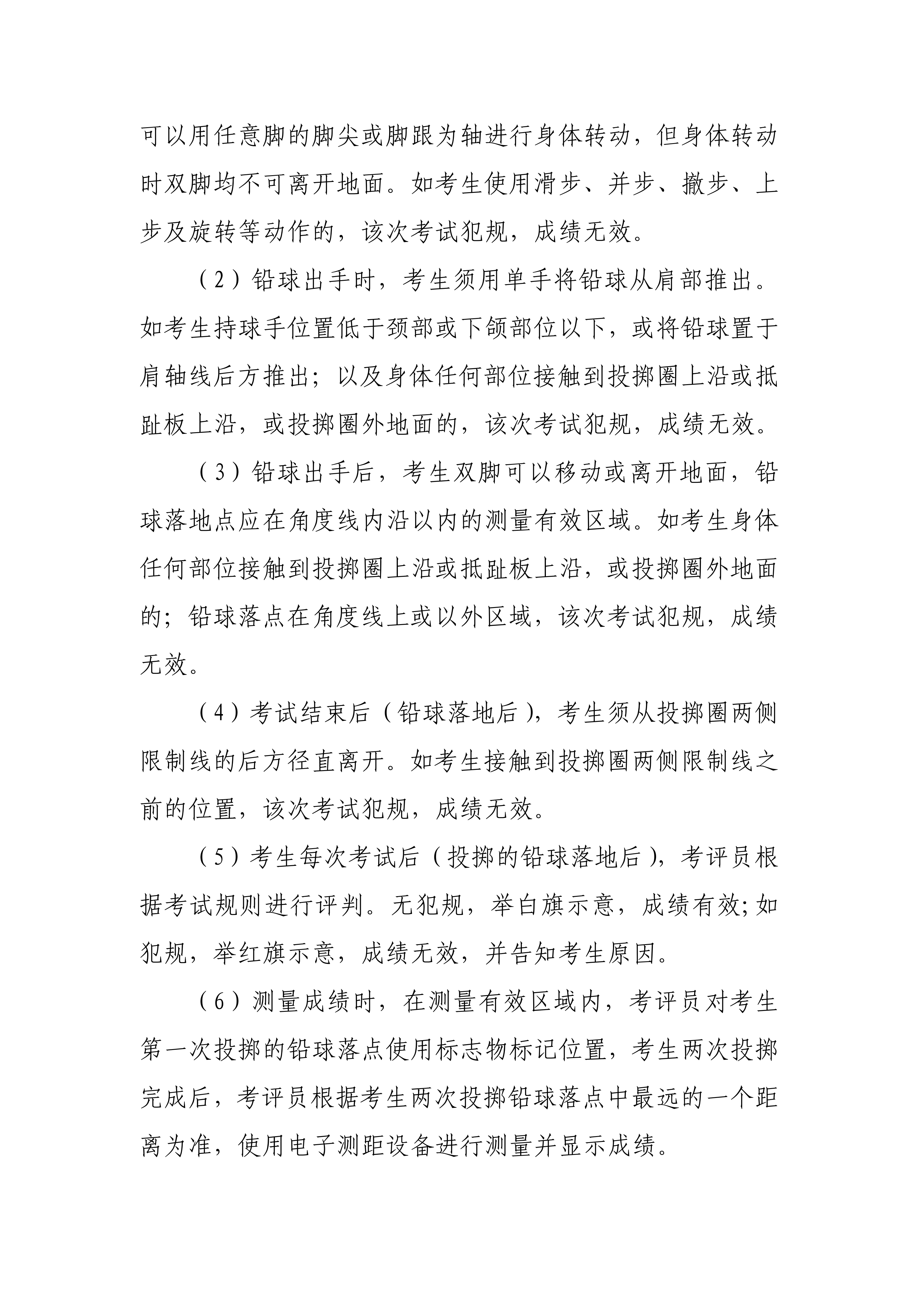 1763693331719301.png 1763693331719301.png