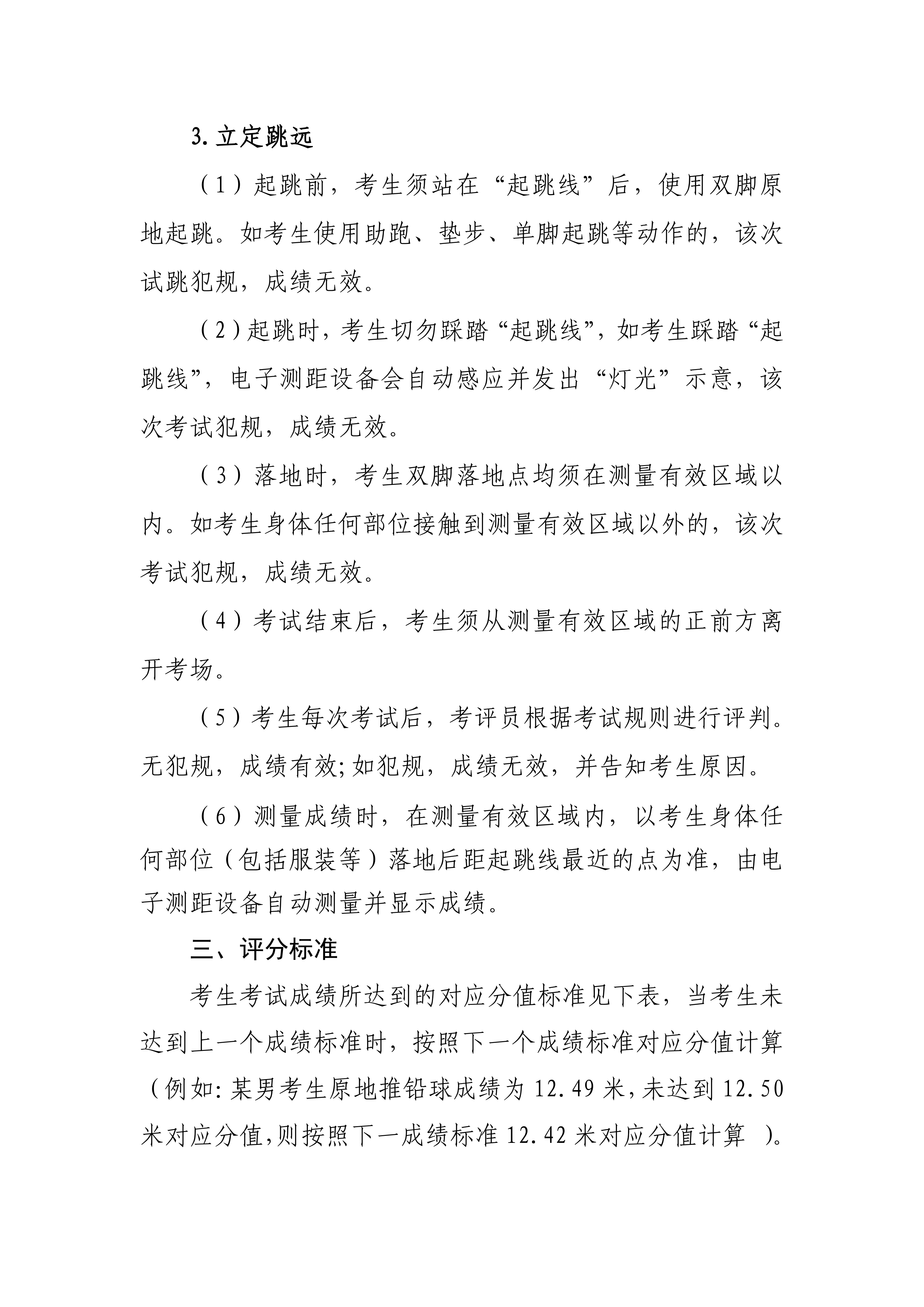 1763693335473026.png 1763693335473026.png